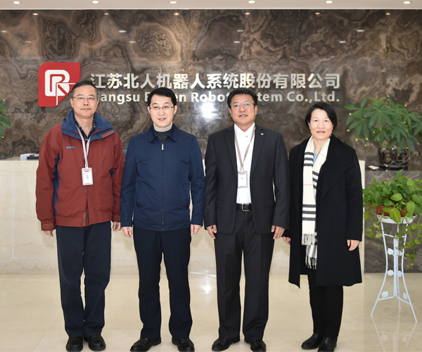 Secretary of the Party Working Committee of Suzhou Park Wu Qingwen and his party visited our company