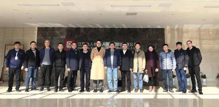 Warmly welcome Wuxi Huaguang Group to visit Jiangsu beiren for investigation and exchange