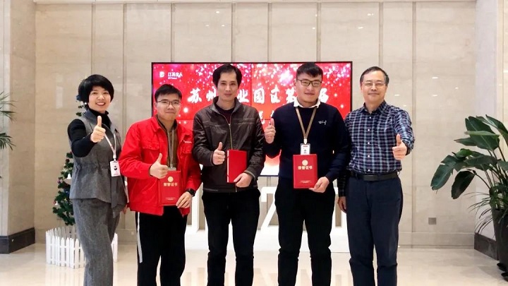 The 10th high skill competition came to a successful conclusion, and Jiangsu beiren was on the list
